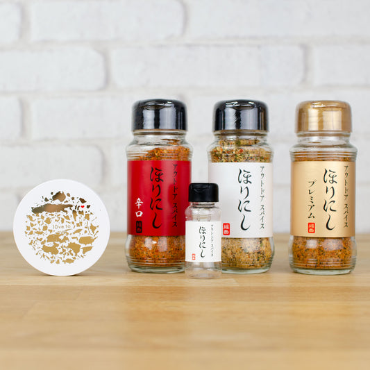 ほりにし × 10ve to Twitterコラボキャンペーン