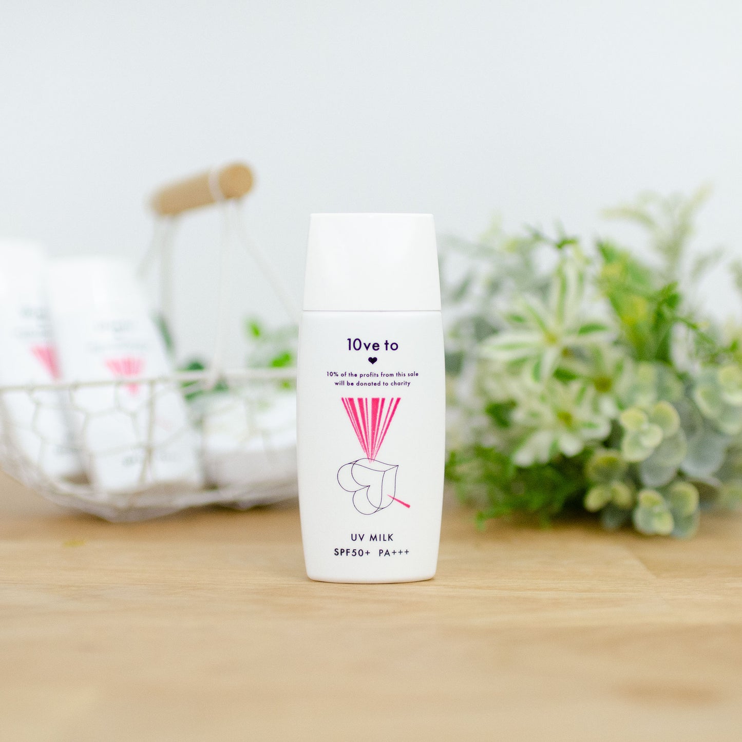 ラブトゥ UVミルク (SPF50+/PA+++)