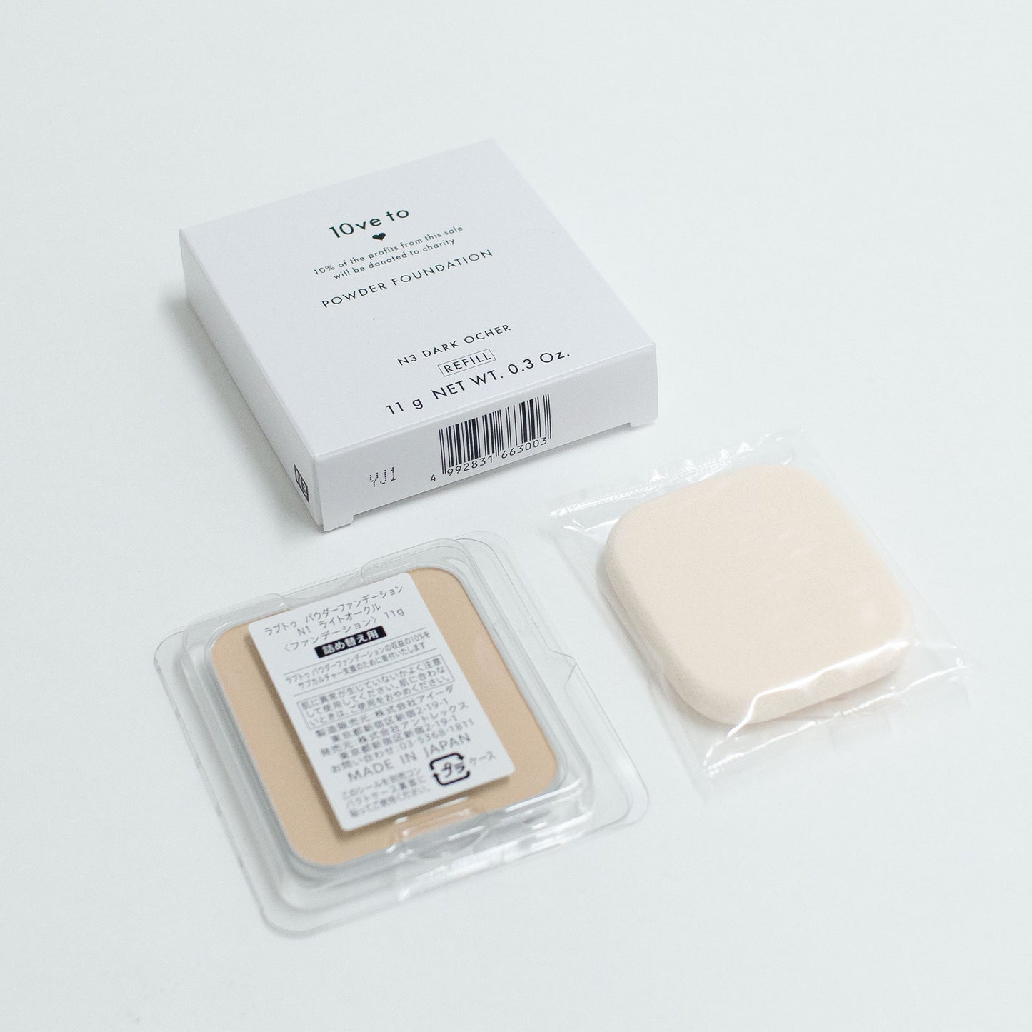 ラブトゥ パウダーファンデーション