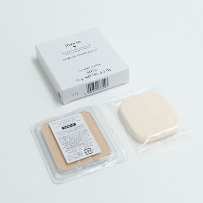 ラブトゥ パウダーファンデーション